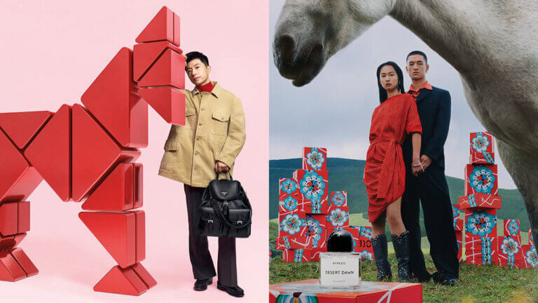 Together Design London The Year of the Horse Trend Report SS26
